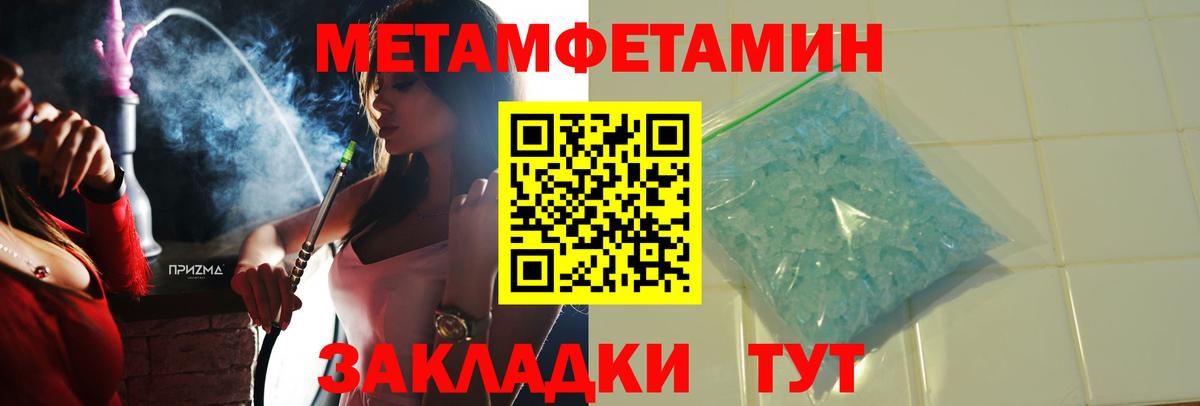 Урай  АМФ VHQ  АМФ  Вход с VPN 