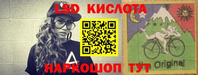первитин Новодвинск