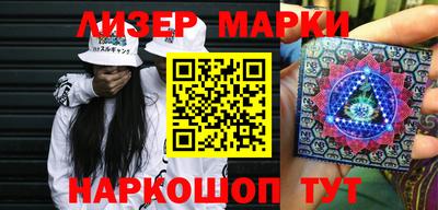 первитин Новодвинск