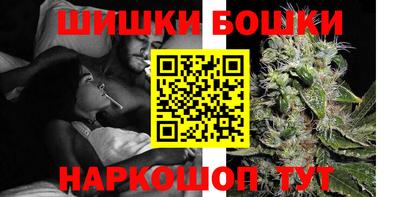 первитин Новодвинск