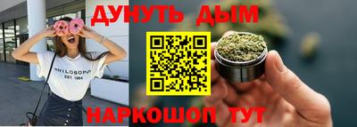 первитин Новодвинск
