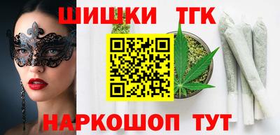 первитин Новодвинск