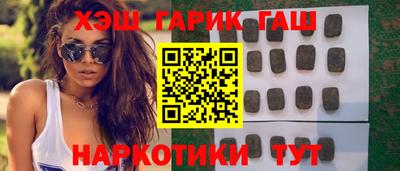 первитин Новодвинск