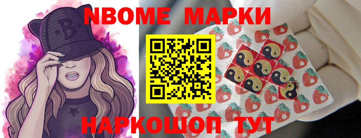 LSD-25 экстази кислота  Вход с VPN  Урай  LSD-25 экстази кислота 